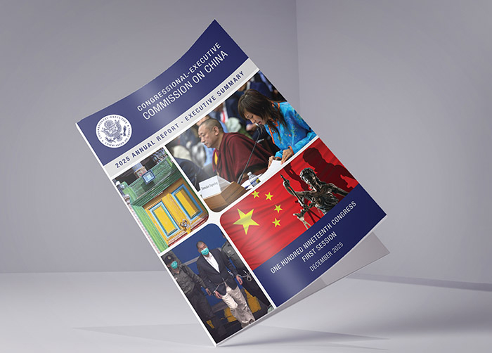 US Congressional Executive Commission on China 2022 Annual Report cover.