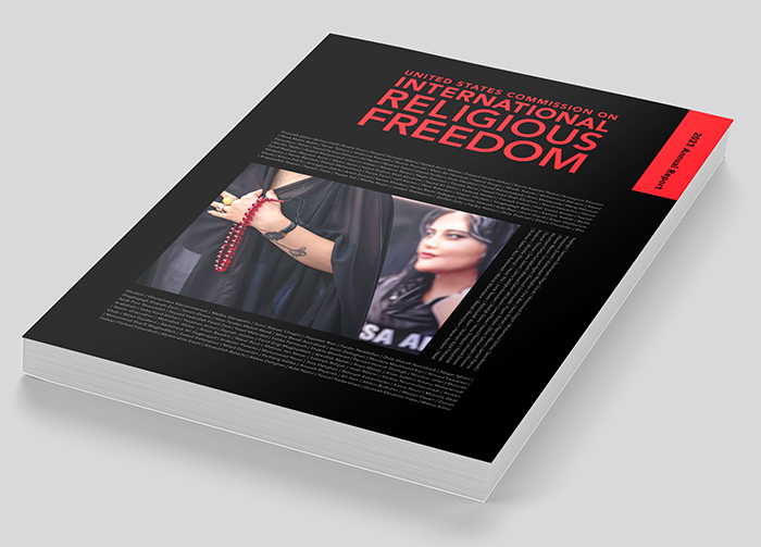2023 Annual Report spread.